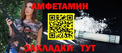 гашиш Наро-Фоминск
