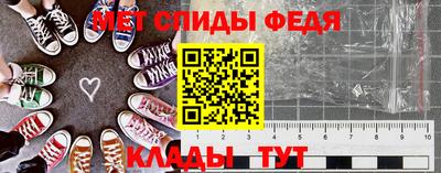 наркотики Нарткала