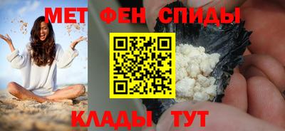 наркотики Нарткала
