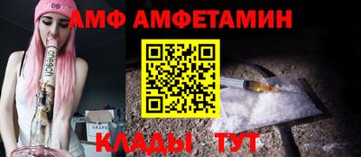 гашиш Наро-Фоминск