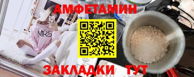 гашиш Наро-Фоминск