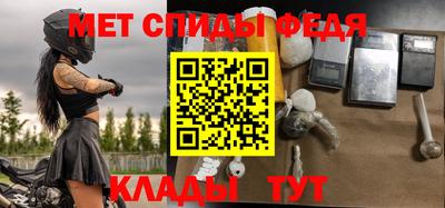 гашиш Наро-Фоминск