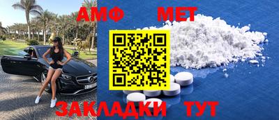 гашиш Наро-Фоминск