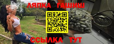 дмт Балаково