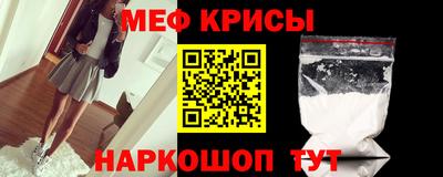 наркотики Нарткала