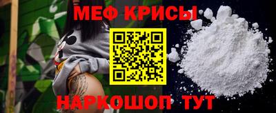 наркотики Нарткала