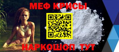 дмт Балаково