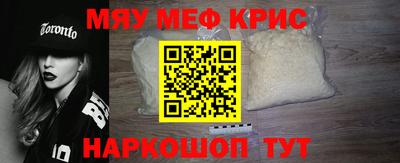 наркотики Нарткала